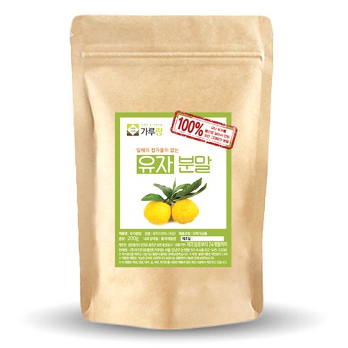 가루랑 유자 분말, 200g, 1개