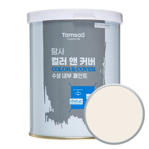 탐사 컬러앤커버 실내벽면용 수성 페인트 파우더리 1L, 파우더리 화이트, 1000ml, 1개