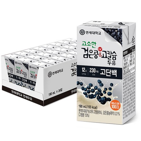 고소한 검은콩&고칼슘 고단백 두유, 190ml, 24개