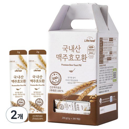 유기농마루 국내산 저온건조 맥주효모환 100포, 200g, 2개