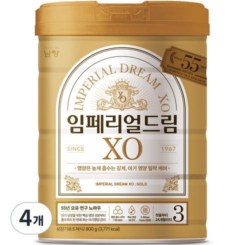 임페리얼xo3단계액상 - 임페리얼XO 분유 3단계, 800g, 4개