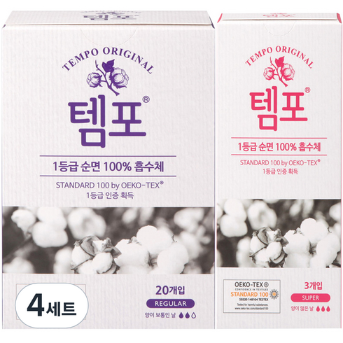 템포 체내형생리대 레귤러 20p + 슈퍼 3p, 4세트