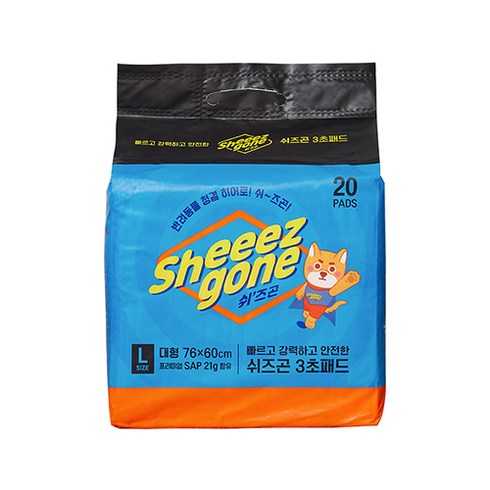 쉬즈곤 3초 애견 배변패드, 1개