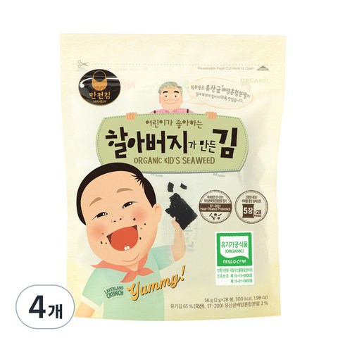 할아버지김 - 만전김 유기가공식품 인증 할아버지가 만든 김, 56g, 4개