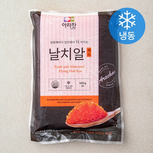 날치알 - 아라찬 날치알 레드 (냉동), 500g, 1개