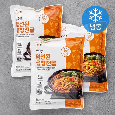 81팩  김호윤키친 소곱창전골 800g x 9팩 - 푸드얍 엄선된 곱창전골 (냉동), 600g, 3팩