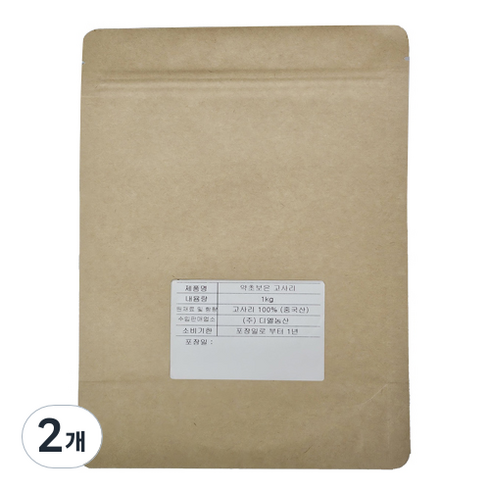 약초보은 고사리, 1kg, 2개
