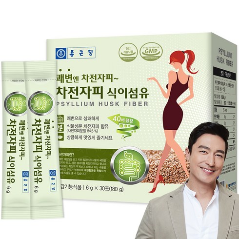 종근당 차전자피 식이섬유 30개입, 180g, 1개