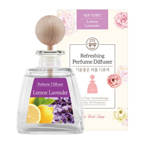 더허브샵 기분좋은 퍼퓸 차량용 디퓨져 50ml, 레몬 라벤더, 1개