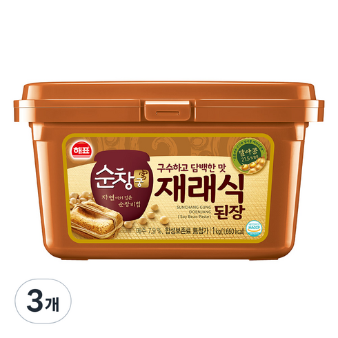 된장 - 순창궁 재래식 된장, 1kg, 3개