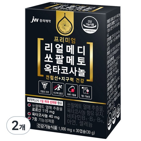JW중외제약 리얼메디 쏘팔메토 옥타코사놀 30g, 30정, 2개