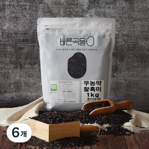 바른곡물 국산 무농약 찰흑미, 1kg, 6개