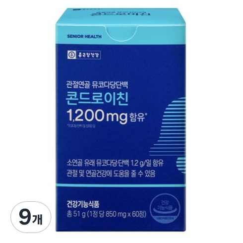 관절연골 뮤코다당단백 콘드로이친 골드 12개월분 - 종근당건강 관절연골 뮤코다당단백 콘드로이친 1200mg, 60정, 9개