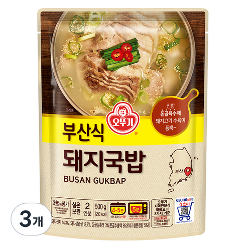 돼지국밥밀키트 - 오뚜기 부산식 돼지국밥, 500g, 3개