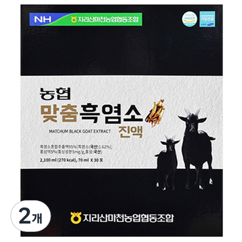 농협 더 진한 엑기스 흑염소 진액 30p, 2100ml, 2개