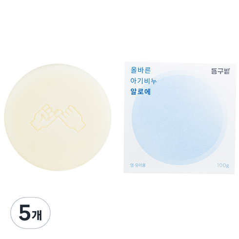 2023년 가성비 최고 동구밭 - 동구밭 올바른 아기비누 알로에, 100g, 5개