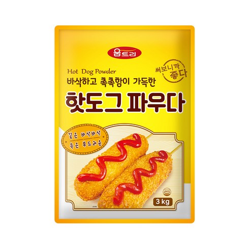 핫도그가루 - 움트리 핫도그 파우다, 3kg, 1개