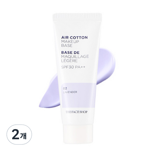 더페이스샵 에어코튼 메이크업 베이스 35g, 라벤더, 2개