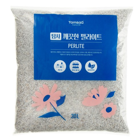 펄라이트 - 탐사 깨끗한 펄라이트, 1개, 30L