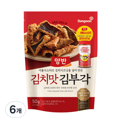 양반김부각 - 양반 김치맛 김부각, 50g, 6개