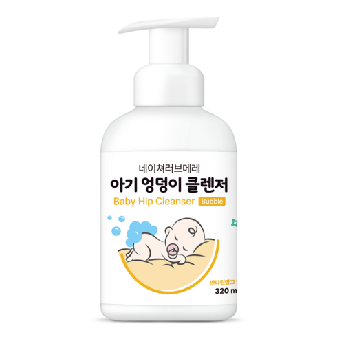 아기엉덩이클렌저 - 네이쳐러브메레 아기 엉덩이 클렌저 만다린망고향, 320ml, 1개