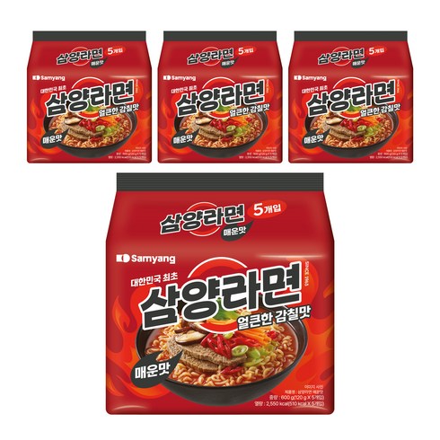 삼양라면매운맛 TOP01