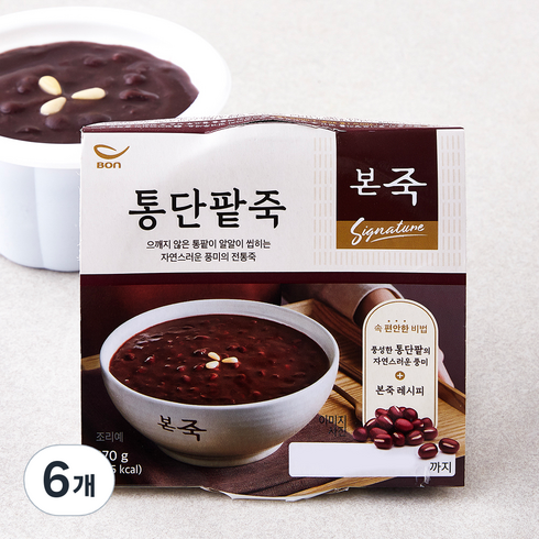 본죽 팥죽 - 본죽 통단팥죽, 270g, 6개