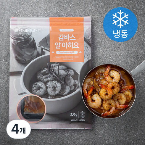 벤탄마켓 감바스 알 아히요 (냉동), 300g, 4개