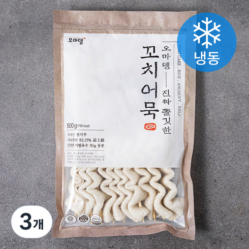 오마뎅 - 오마뎅 진짜 쫄깃한 꼬치어묵 (냉동), 500g, 3개