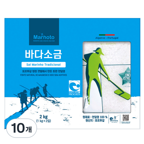 넥톤 마르노토 바다소금, 1kg, 10개