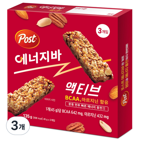 포스트 에너지바 액티브 3p, 135g, 3개