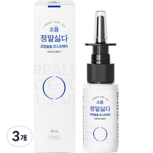 정말싫다 소음 코잠솔솔 스프레이, 3개