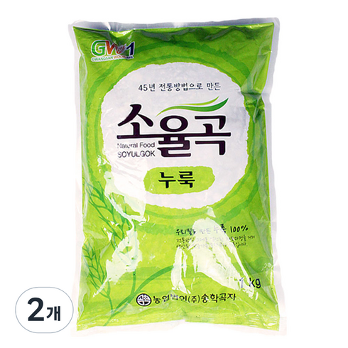 송학곡자 우리밀 누룩, 1kg, 2개