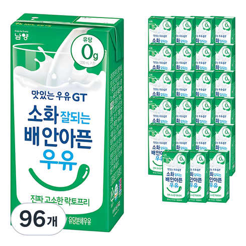 맛있는우유GT 소화 잘되는 배안아픈 우유 진짜 고소한 락토프리, 180ml, 96개