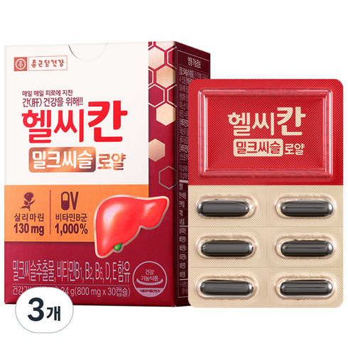 면세점밀크시슬 - 종근당건강 헬씨칸 로얄 밀크시슬, 30정, 3개