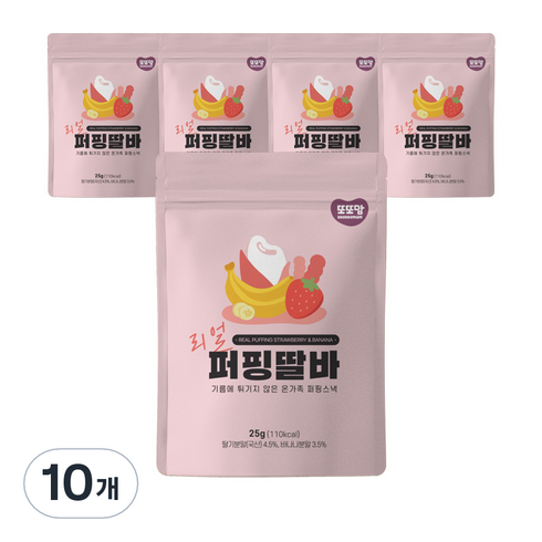 또또맘 - 또또맘 리얼 퍼핑 유아과자 25g, 딸바맛, 10개