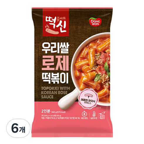 로제떡볶이 - 떡볶이의신 우리쌀 로제떡볶이 2인분, 360g, 6개