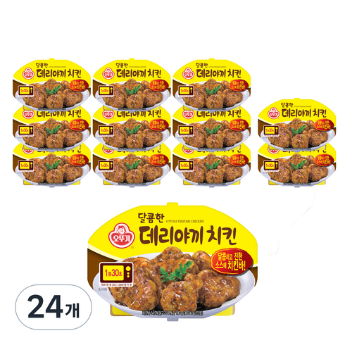 오뚜기 달콤한 데리야끼치킨 렌지, 180g, 24개