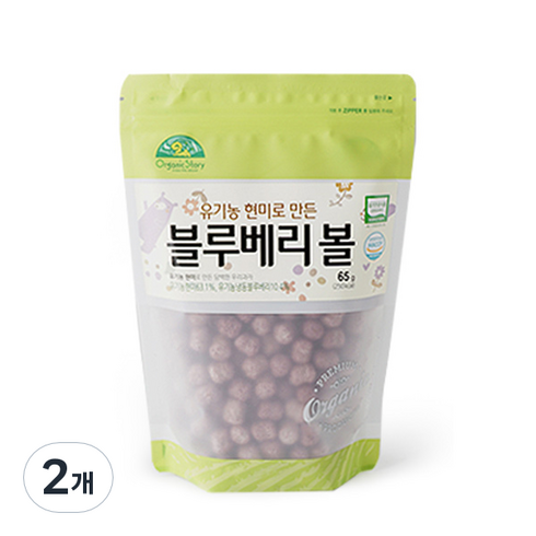 오가닉스토리 유기농 현미로 만든 블루베리볼, 블루베리, 65g, 2개