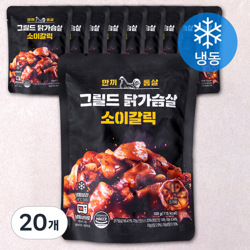 한끼통살 그릴드 닭가슴살 소이갈릭 (냉동), 100g, 20개