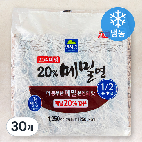 면사랑 프리미엄 20% 메밀면 (냉동), 250g, 30개