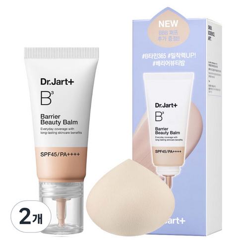 닥터자르트 더메이크업 비쓰리 베리어 뷰티밤 BB크림 SPF45 PA++++ + 퍼프 세트, 2호 미디엄(BB크림), 30ml, 2개