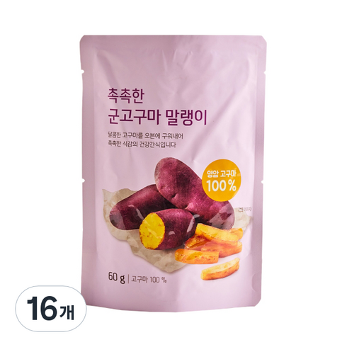 뽀로로고구마말랭이 - ORGA 촉촉한 군고구마 말랭이, 60g, 16개