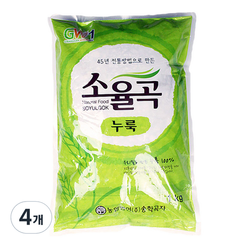 송학곡자 우리밀 누룩, 1kg, 4개