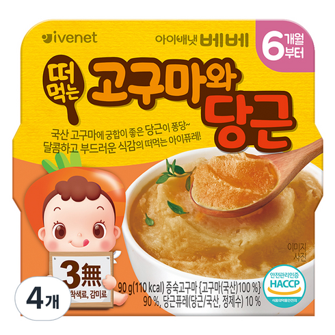 아이배냇베베 떠먹는 퓨레, 혼합맛(고구마/당근), 90g, 4개