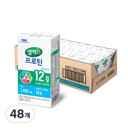 셀렉스프로틴 - 셀렉스 프로틴 로우슈거 음료, 190ml, 48개