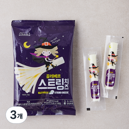 끌레베르스트링치즈 - 끌레베르 스트링 치즈 5매입, 90g, 3개