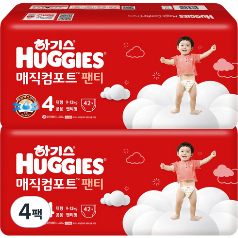 하기스 매직컴포트 팬티형 기저귀 남여공용, 4단계, 168매