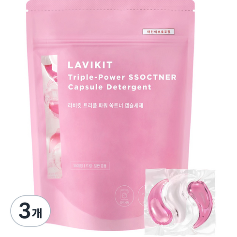 라비킷 트리플 파워 쏙트너 올인원 캡슐세제 베이비머스크향, 30개입, 3개