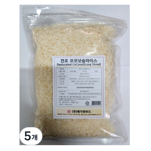 해가원 건조 코코넛슬라이스, 400g, 5개